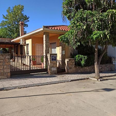 Апартаменты Vettonia Rural Санта-Крус-де-ла-Сьерра Экстерьер фото